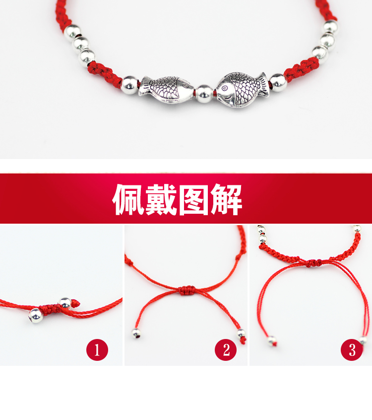 Xu hướng dễ thương nam trẻ em ngoại vi đơn giản Phiên bản Hàn Quốc của các cô gái trưởng thành Cô gái trẻ em vòng tay dây đỏ ngọt ngào vòng chân titin ko gỉ
