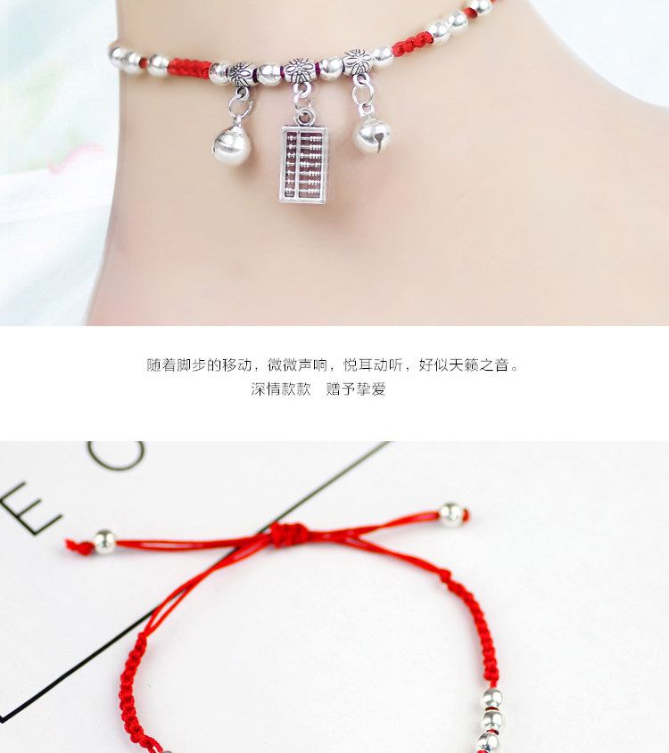 Xu hướng dễ thương nam trẻ em ngoại vi đơn giản Phiên bản Hàn Quốc của các cô gái trưởng thành Cô gái trẻ em vòng tay dây đỏ ngọt ngào vòng chân titin ko gỉ