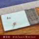 [夏至款长巾]
