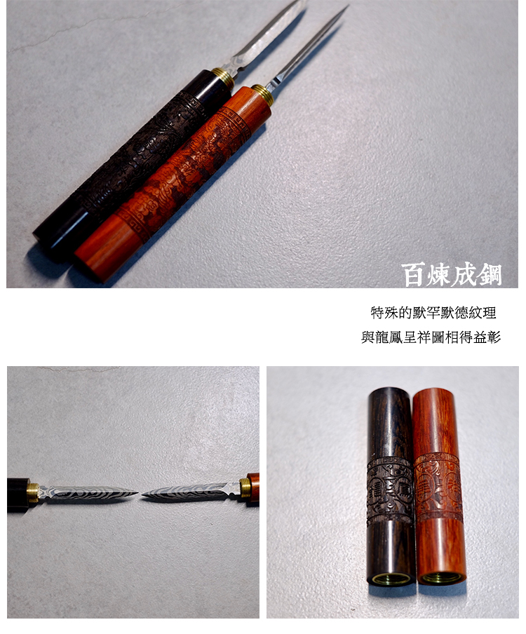 Gỗ hồng mộc trà kim trà hình nón bằng thép không gỉ cao cấp cổ xưa bộ trà đạo