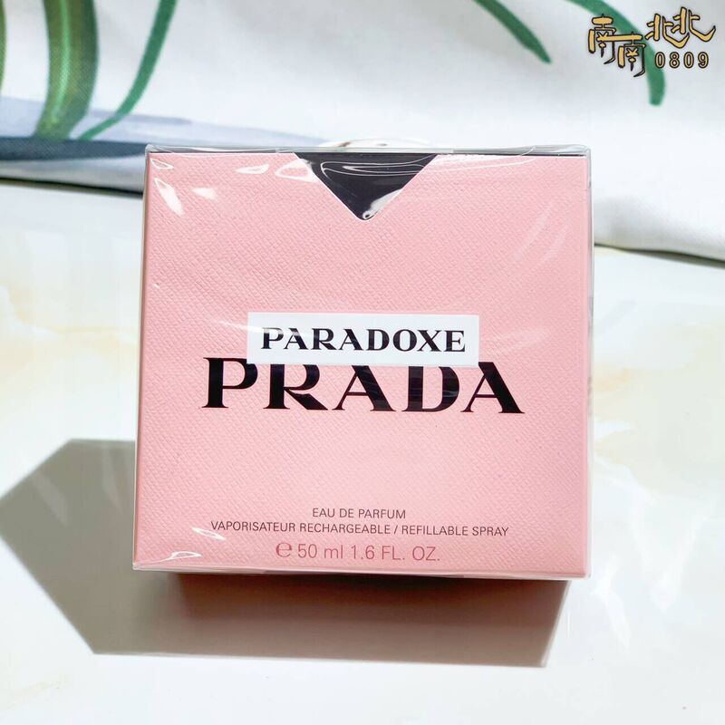 Prada/Prada Perfume I Am Unpredictable Women's Fragrance Edp Long-Lasting Floral Light Fragrance 50ml Christmas Gift