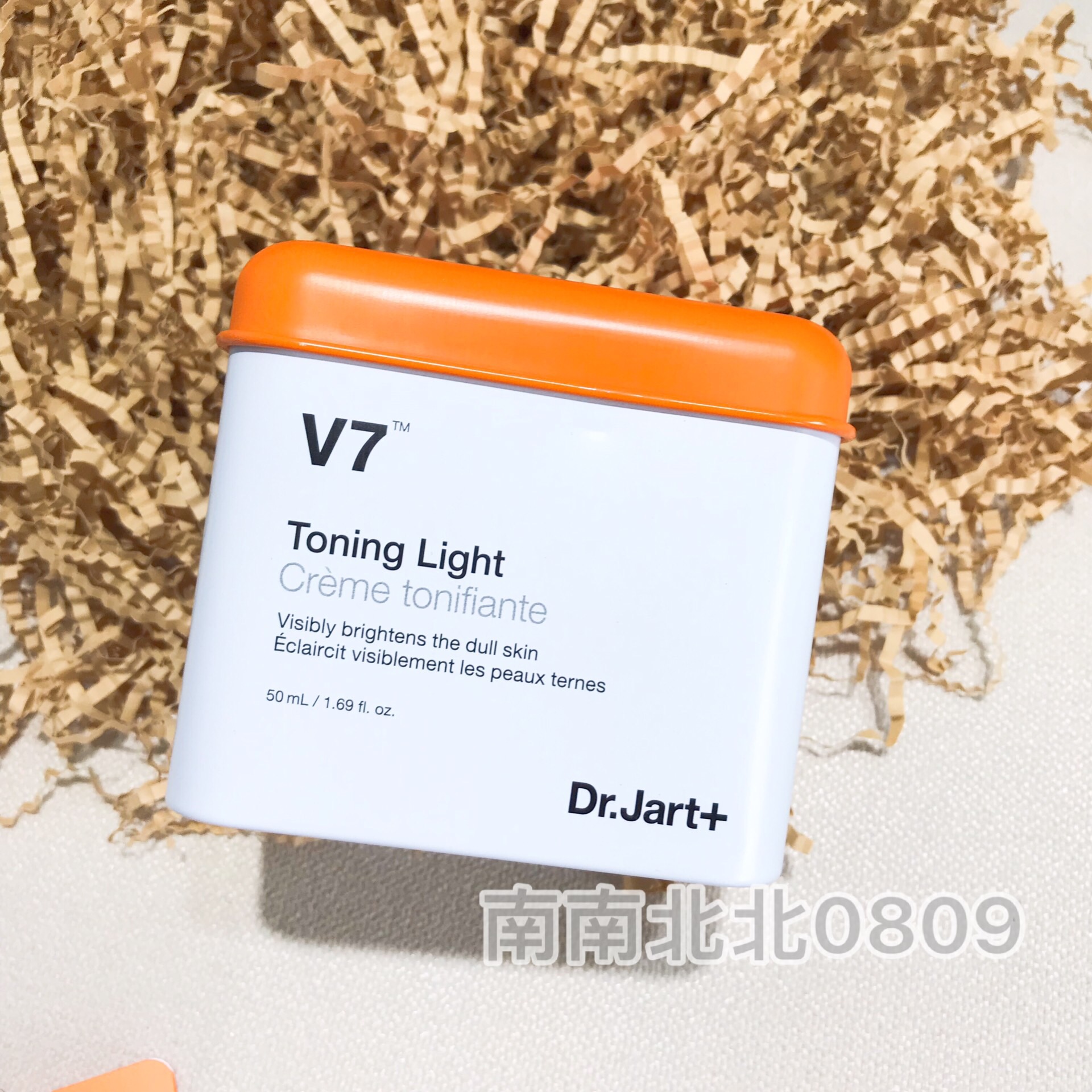 South Korea Dr Jart Tijia Ting V7 Vitamin Live Yan Bright White Vegan students Lazy People Nourish Cream Beauty Cream