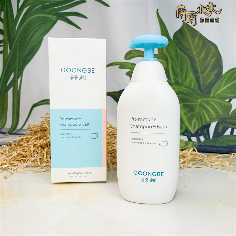 South Korea Goongbe Palace secretly baby shampoo bath 2 in one without adding 350ml