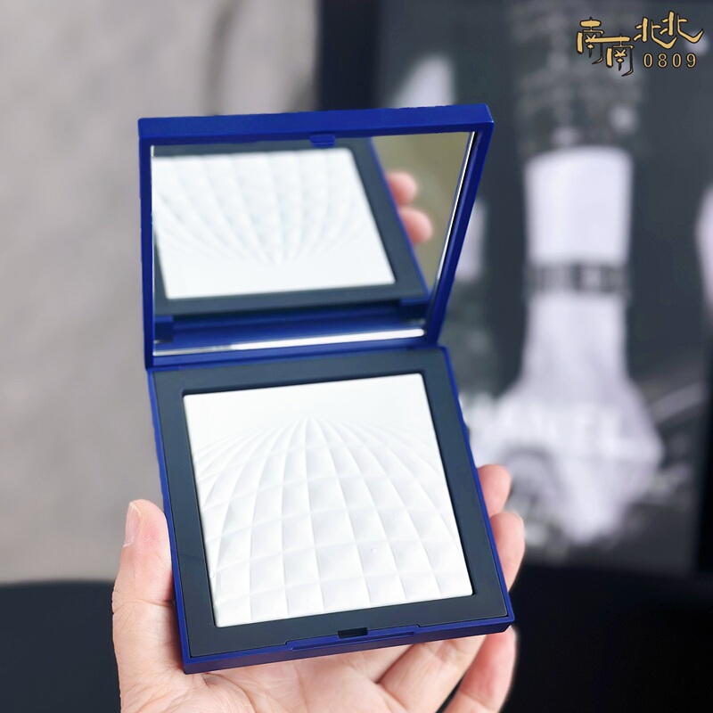 Nars 2025 Blue Limited Edition Powder Compact Large Capacity 13.5g Flawless Setting Oil Control