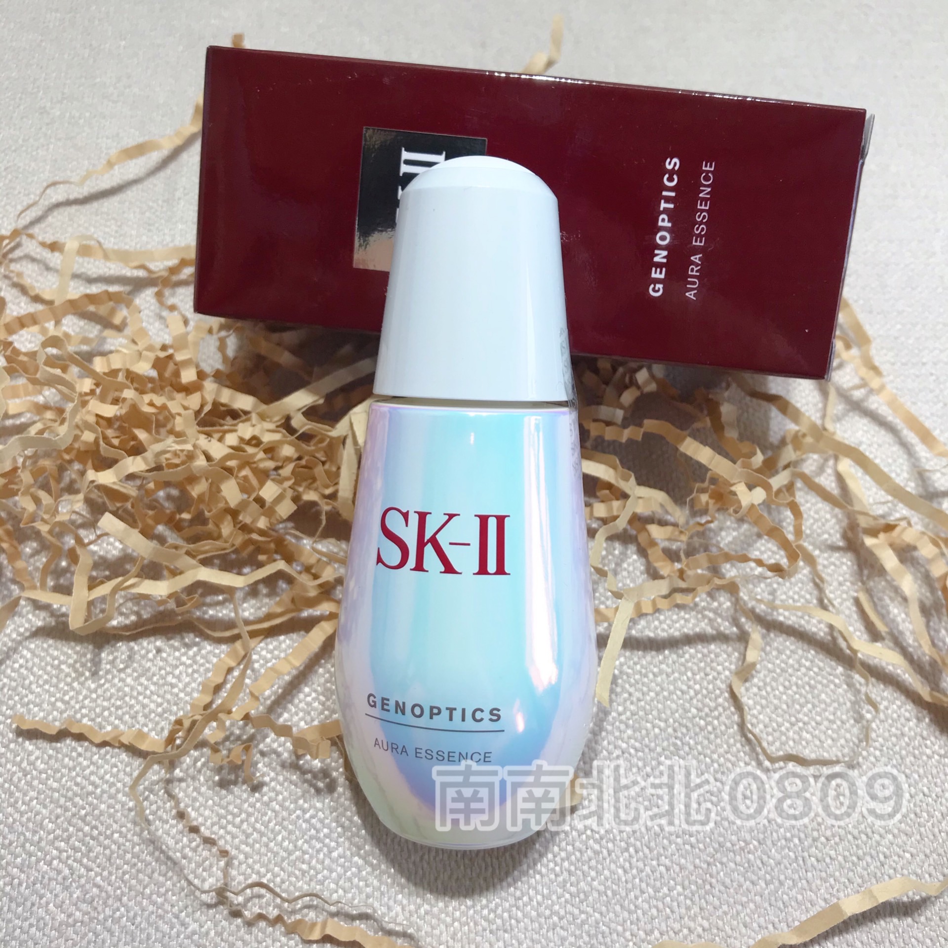 SK-II SK2 muscle with light implication ring to drill white essence dew magnesium white small bulb 50ml