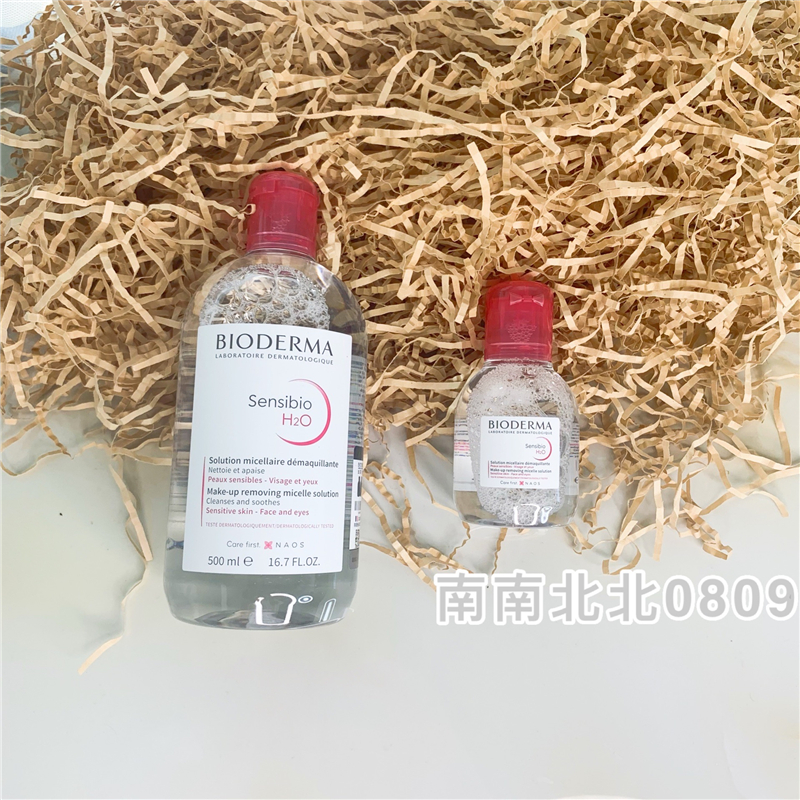 Bioderma Bedmar Makeup Remover Gouache 250 500ml ShuYan Eyes & Lips Deep Cleansing General Trade