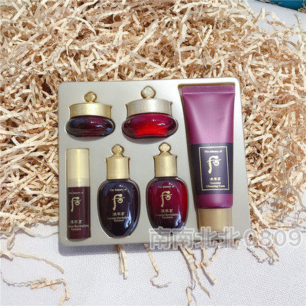 South Korea whoo Houjin rate to enjoy Honghua Ningxiang 6 3 pieces in the sample set anti-wrinkle moisturizing