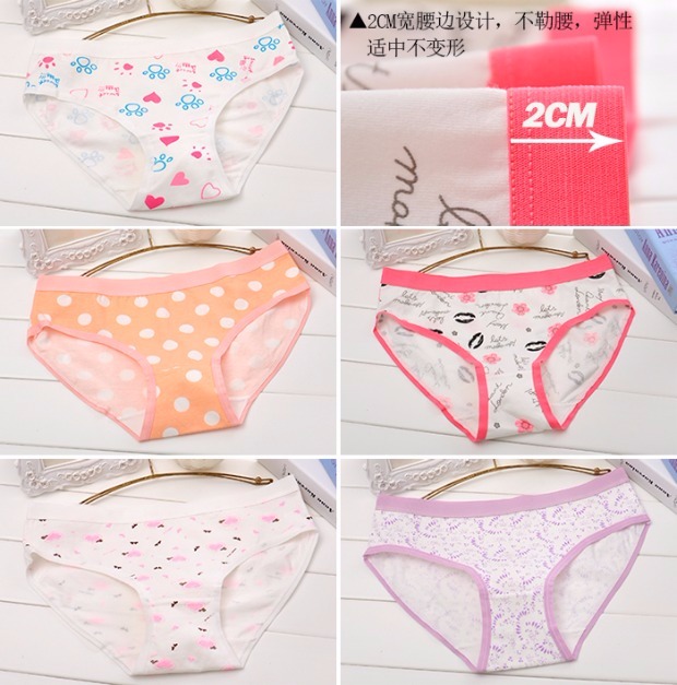 Đồ lót em gái béo cỡ lớn cotton 200 kg cotton gợi cảm dễ thương sinh viên hoạt hình Hàn Quốc phiên bản tóm tắt quan lot hoc sinh