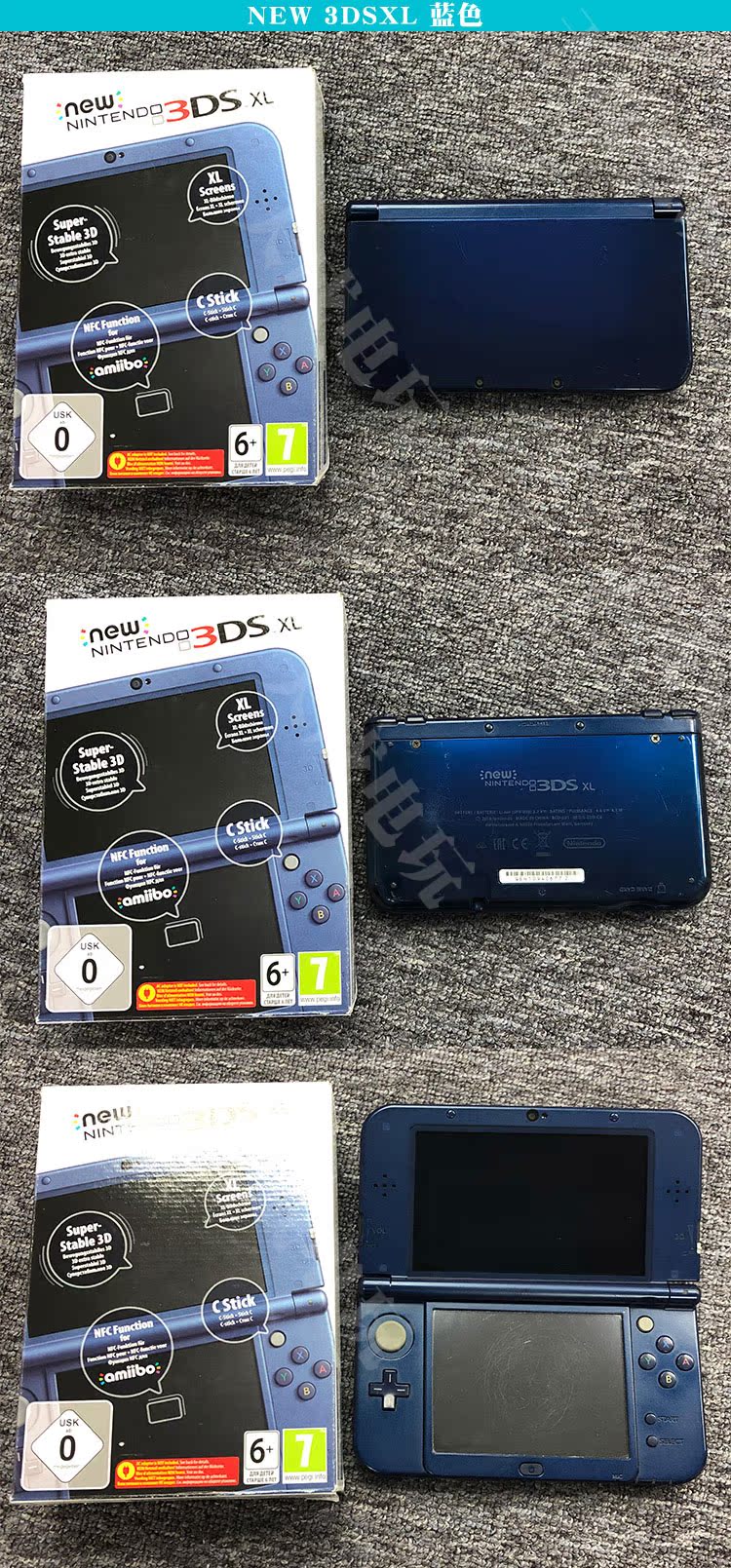 Máy chơi game cầm tay Nintendo NEW 3DSXL lưu trữ máy chủ cầm tay 3dsxl / 3ds mới hỗ trợ NDS - Bảng điều khiển trò chơi di động máy chơi game cầm tay 2021