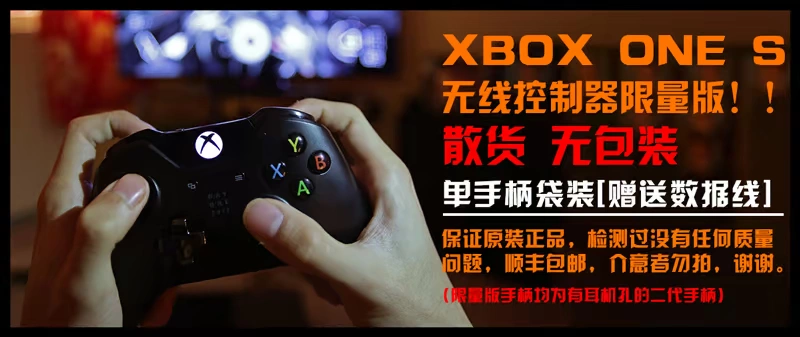 Tay chơi game Microsoft Xbox One S Jungle Force Tay cầm chơi game Bluetooth Máy tính Steam Steam PC - Người điều khiển trò chơi