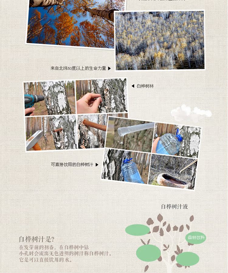 芸 水芸 透 g 30g Tinh chất chăm sóc mắt Tinh chất dưỡng ẩm cho mắt kem trị thâm mắt lâu năm
