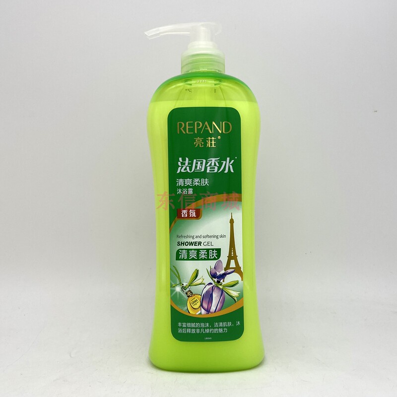 Liangsong French Perfume Fragrance Health Care Shower Gel Refreshing Softening 1kg Family Pack Authentic  Men and Women