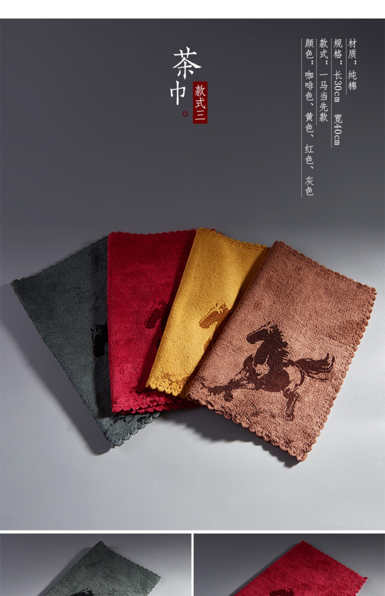 Một gói khăn trà cotton dày Tailong vải sợi nhỏ thấm nước vải rách Kung Fu bộ phụ tùng bình ủ trà 10l