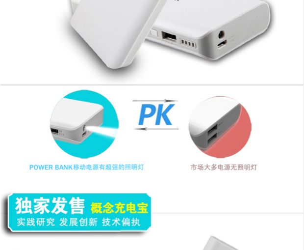 Po chính hãng điện sạc nhanh OPPO kê Meizu Huawei điện thoại di động phổ biến điện thoại di động sạc 100000M 500.000 - Ngân hàng điện thoại di động sạc dự phòng anker 20000mah