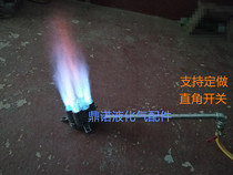 New 8-head fierce fire direct injection straight eight-core hotel fire stove cast iron eight-star stove high pressure
