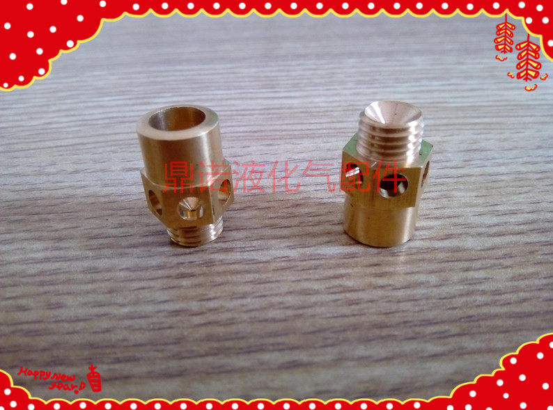 Embedded gas stove 7-star fierce fire stove with gas liquefied gas nozzle M8 fire head distributor - Taobao