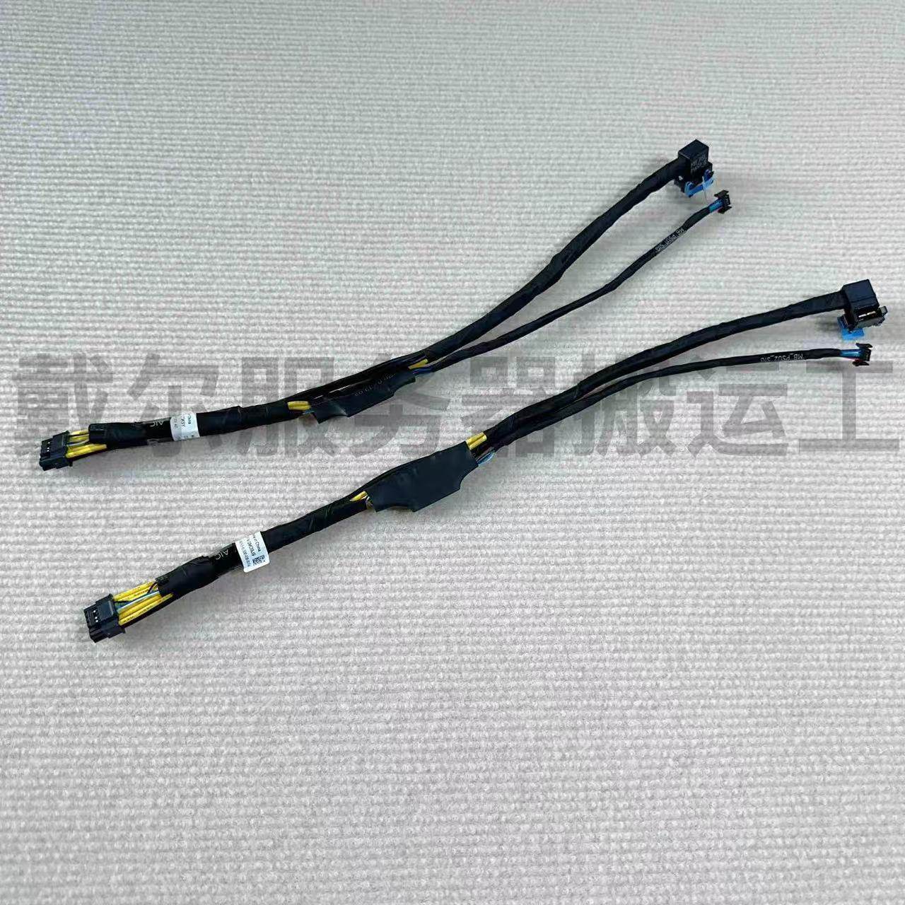 Dell戴尔R760/R7625服务器显卡GPU供电线0DK9Y:企业级性能王者,数据中心的心脏!-连接线-淘宝好物网