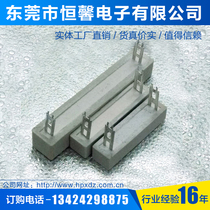 Aging vertical ceramic cement resistance high power 5W20W30W40W50W80W100W6 7R Euro
