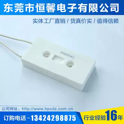 RX27-8 80W W10R20Omega 30 Euro inverter tape discharge brake soft start winding cement resistance