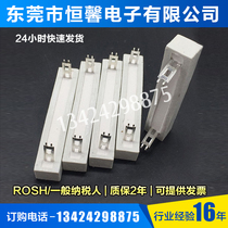 High-power aging winding cement resistance 100 watts W1 5Ω2Ω3Ω4Ω5Ω6Ω8Ω10ΩR OHM