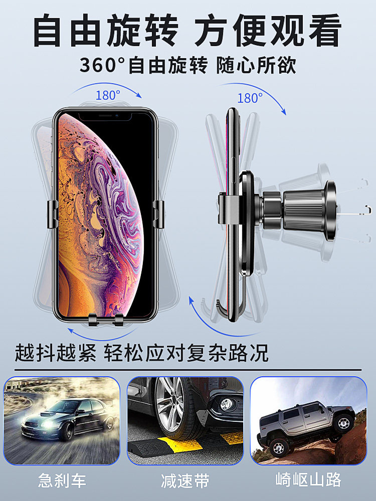 Car Phone Holder for Air Vent, New Universal Fixed Mount, Dedicated Navigation Stand for In-Car Use