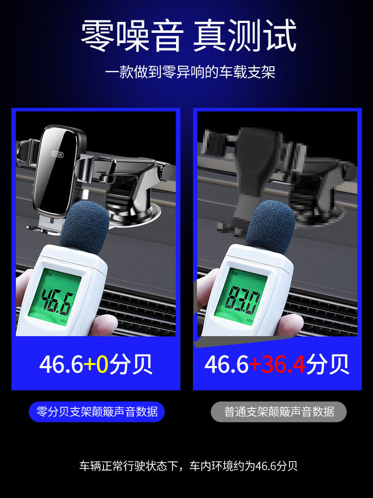 Car Phone Holder Suction Cup Type 2026 New Model Dashboard Universal Fixed Special Navigation Mount for In-Car Use