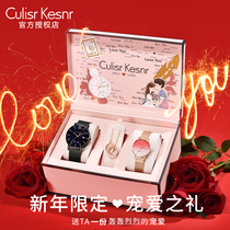 New couple watches Little CK Watch a couple of 520 Aamanie machinery brands 520 gifts to send girlfriends