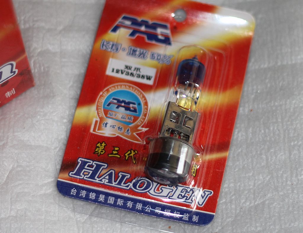 Taiwan joint venture PAG brand double paw lamp head S2 12V 38W brightened headlight bulb