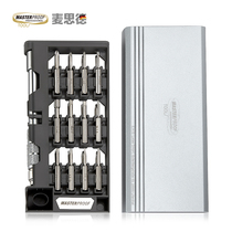 Maside Precision screwdriver set multi-function disassembly screwdriver batch set clock mobile phone repair tool Germany