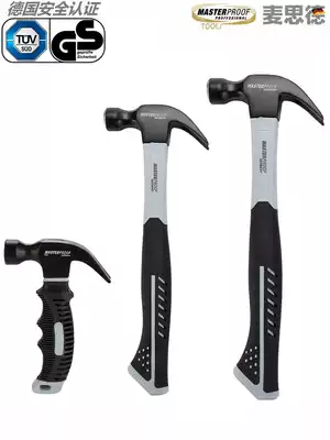 Maside Horn Hammer Round Head Hammer Multi-function Hammer Tool Hammer Window Hammer Nail Hammer Hammer Hammer Escape Hammer