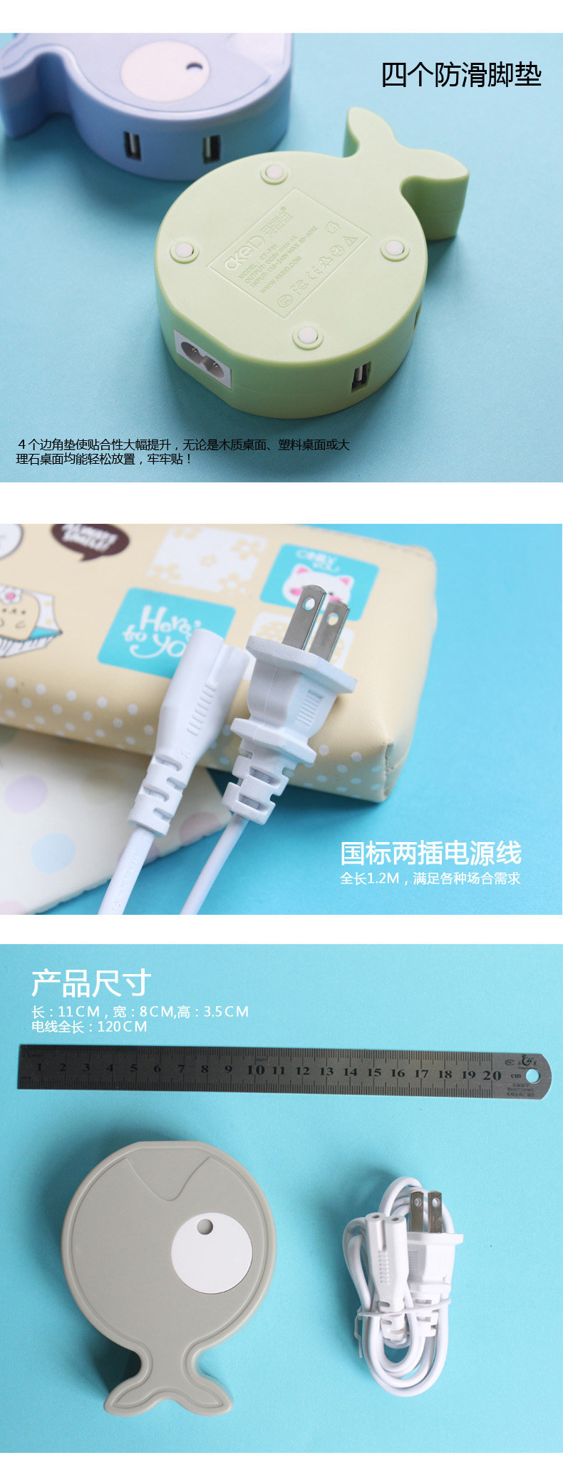 chargeur AKEID - Ref 1293286 Image 10