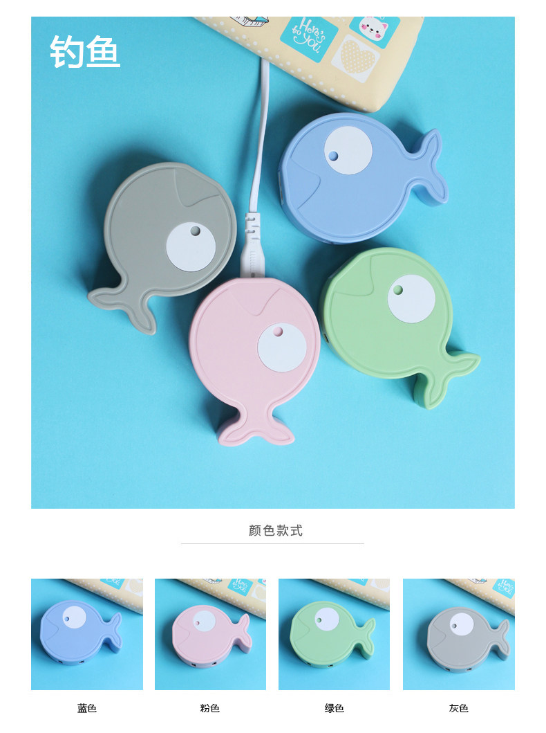 chargeur AKEID - Ref 1293286 Image 7