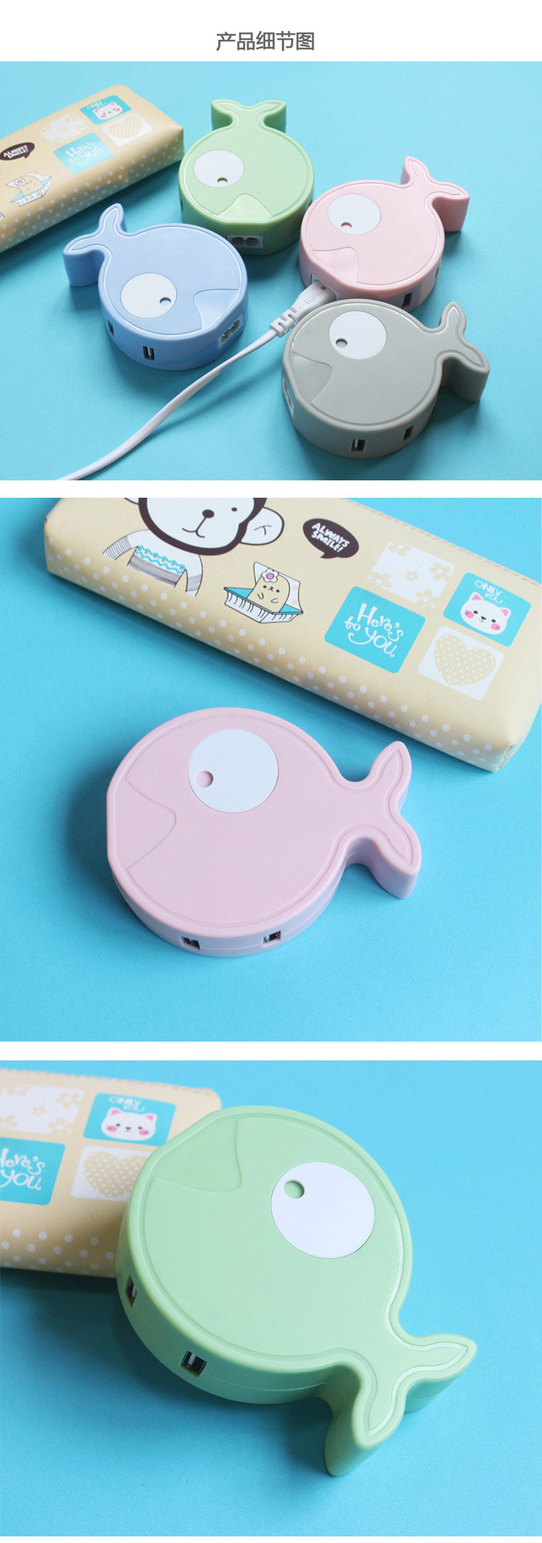 chargeur AKEID - Ref 1293286 Image 11