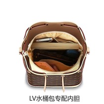 LV bucket inner gallpack inner pack inner anti-theft anti-dirty anti-theft package package in the vertical package