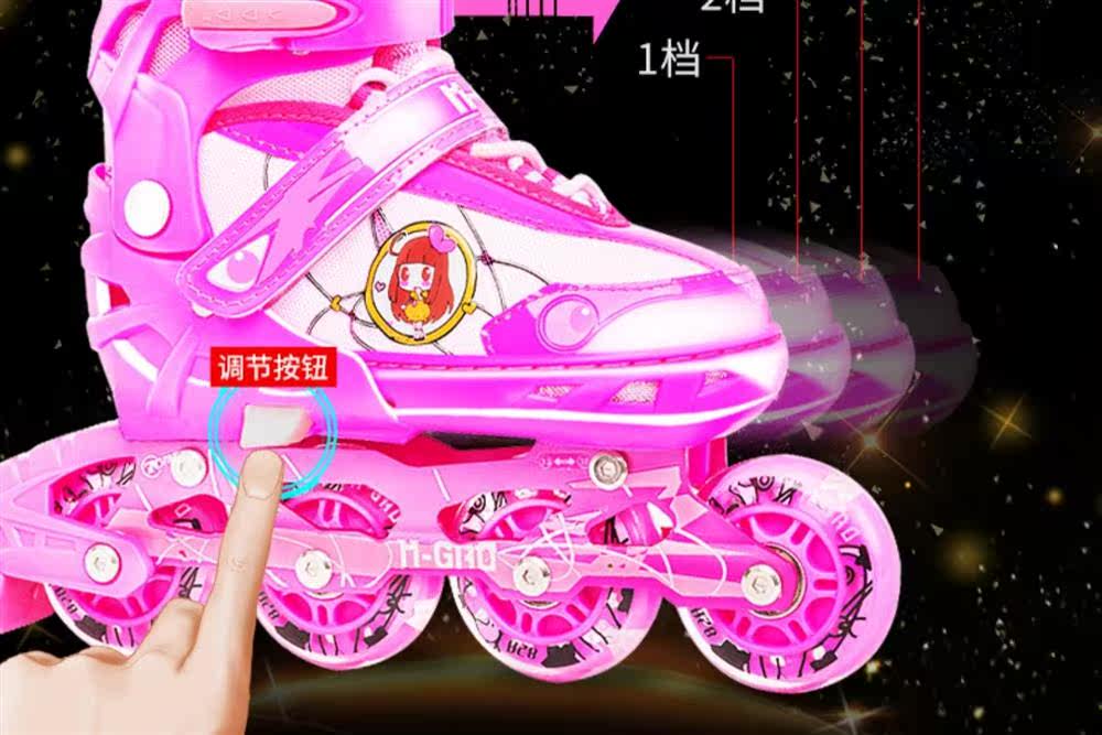 Роликовые коньки для детей 儿童轮滑鞋幼童3-4-5-8-10岁闪光溜冰鞋可调尺码旱冰鞋直排轮套装 Other