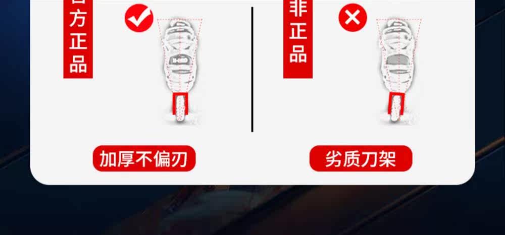 Роликовые коньки для детей 儿童轮滑鞋幼童3-4-5-8-10岁闪光溜冰鞋可调尺码旱冰鞋直排轮套装 Other