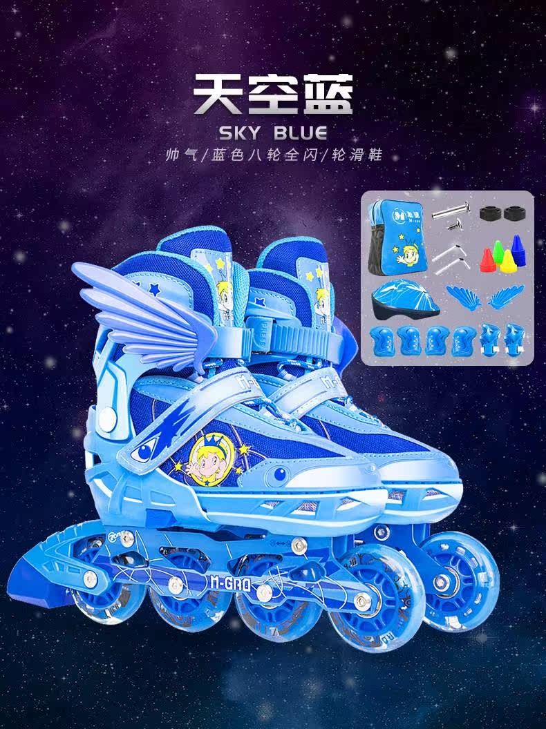 Роликовые коньки для детей 儿童轮滑鞋幼童3-4-5-8-10岁闪光溜冰鞋可调尺码旱冰鞋直排轮套装 Other