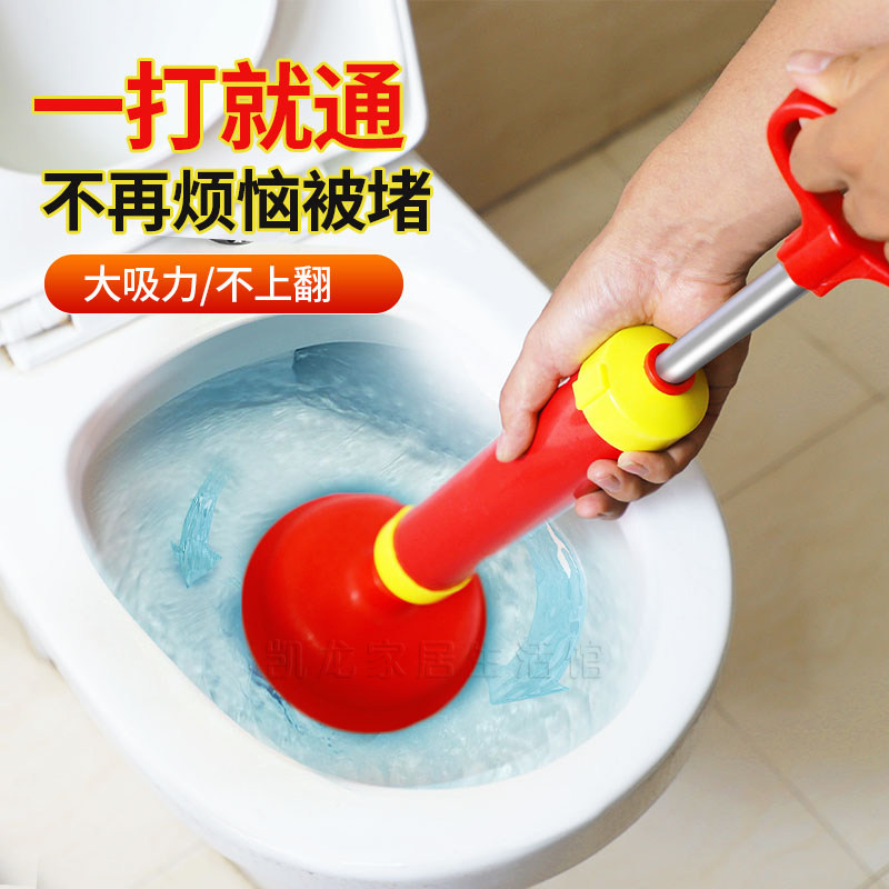 Toilet dredge household skin through toilet sewer pipe artifact suction floor drain blockage tool puller
