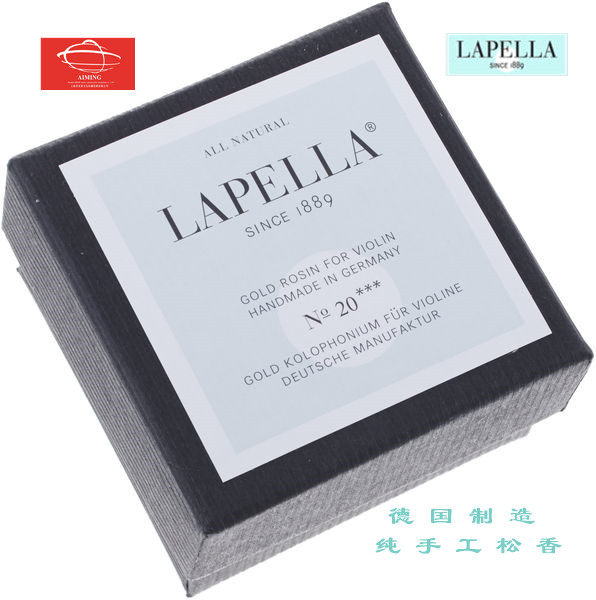 German LAPELLA Pure artisanal imports NO 20Gold gold rosin to play home grade rosin natural pine resin