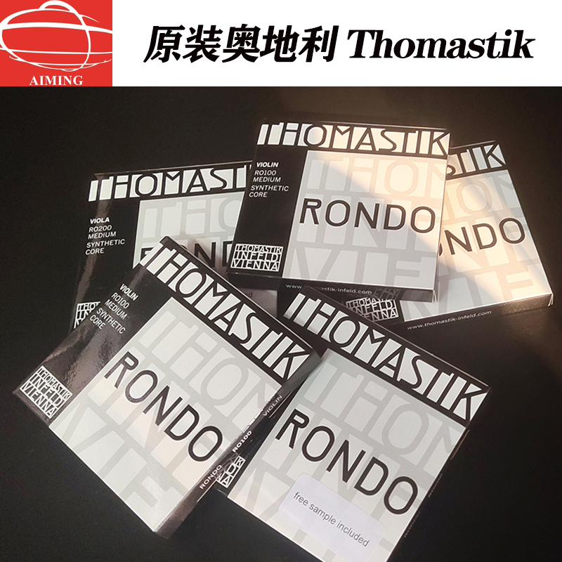 Austrian THOMASTIKrondo violinist RO100 RO200 Tommaz Cello strings suit