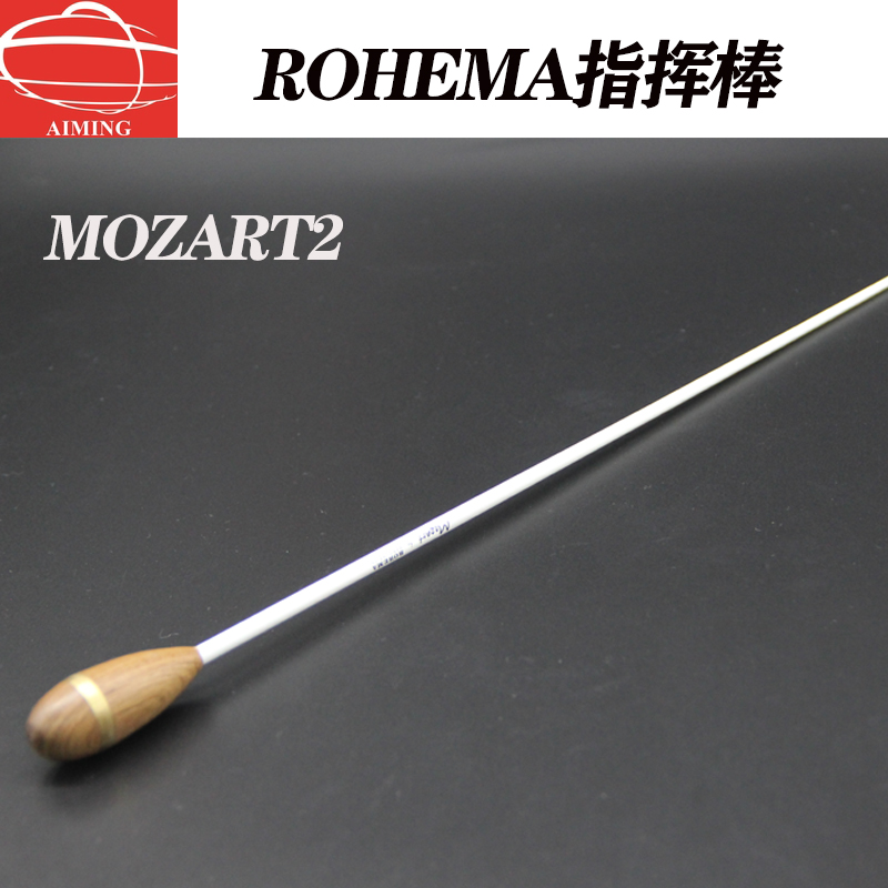 German ROHEMA professional command bar Nosima MOZART1 Mozart maple handle baton