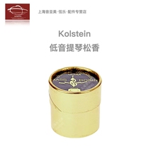 () American Kolstein Ultra Caustine Golden Jar Professional Bass violoncelle de violoncelle