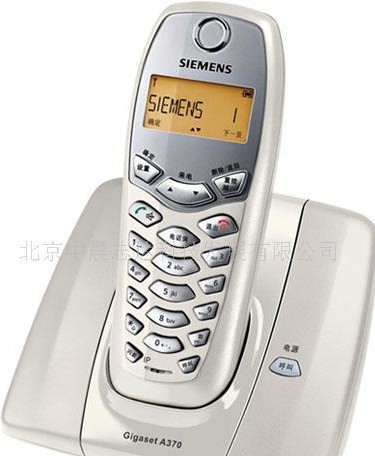 Digital cordless telephone stand-alone wireless sub-machine imported from Germany A370