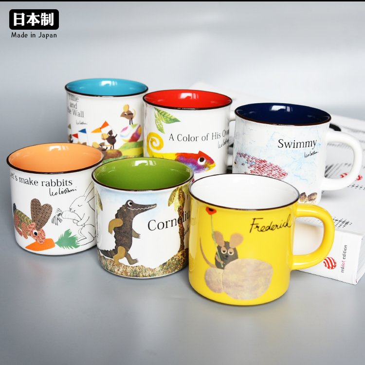 Japan imported AITO Mei thick lionni mug cute cartoon illustration ceramic coffee cup water Tea Cup