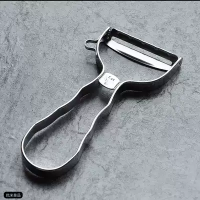Japanese imported KAI shell printing T-type stainless steel scraping knife fruit and vegetable peeling machine Select100 planing Peel knife