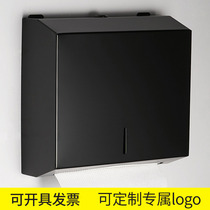 304 stainless steel toilet paper box Wall-mounted hotel toilet toilet waterproof toilet paper suction tissue holder box black