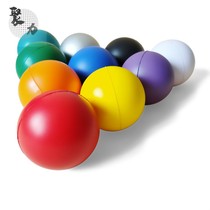 7cmPU solid sponge ball wrist grip soft Rehabilitation Fitness training ball advertising gift logo customization