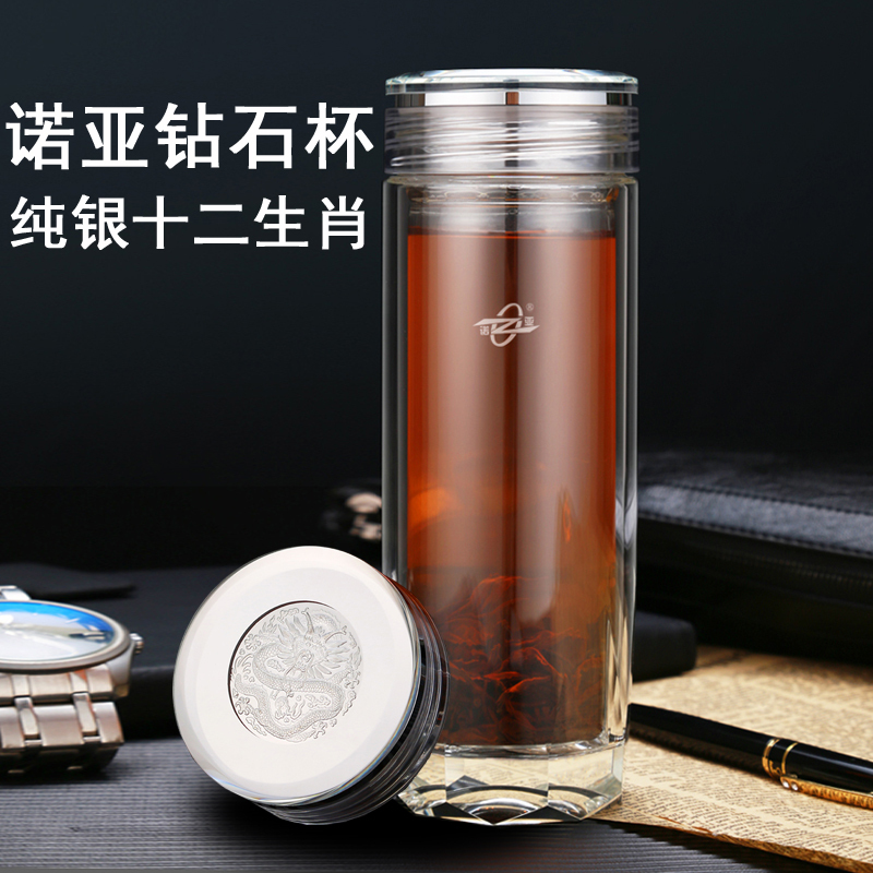 Noah Cup Diamond Cup Crystal Cup Glass Cup Office Cup Business Cup Travel Cup Conference Cup Commemorative Cup Silver Cup