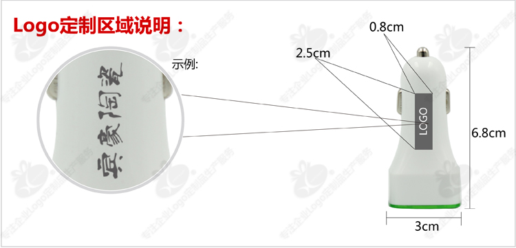 chargeur HAPPYWAY 200A - Ref 1296713 Image 9