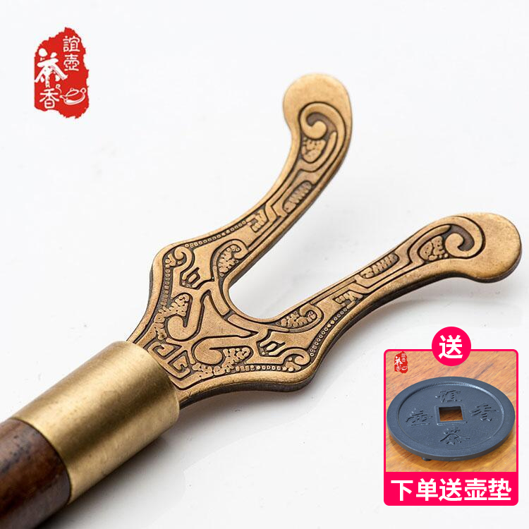 Iron pot fork pot cover fork Cast iron teapot Ebony pot fork Pure copper faucet pot clip Cast iron teapot special